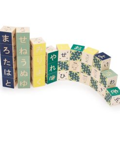 Bloques Japoneses de Uncle Goose - Hechos en EE. UU.