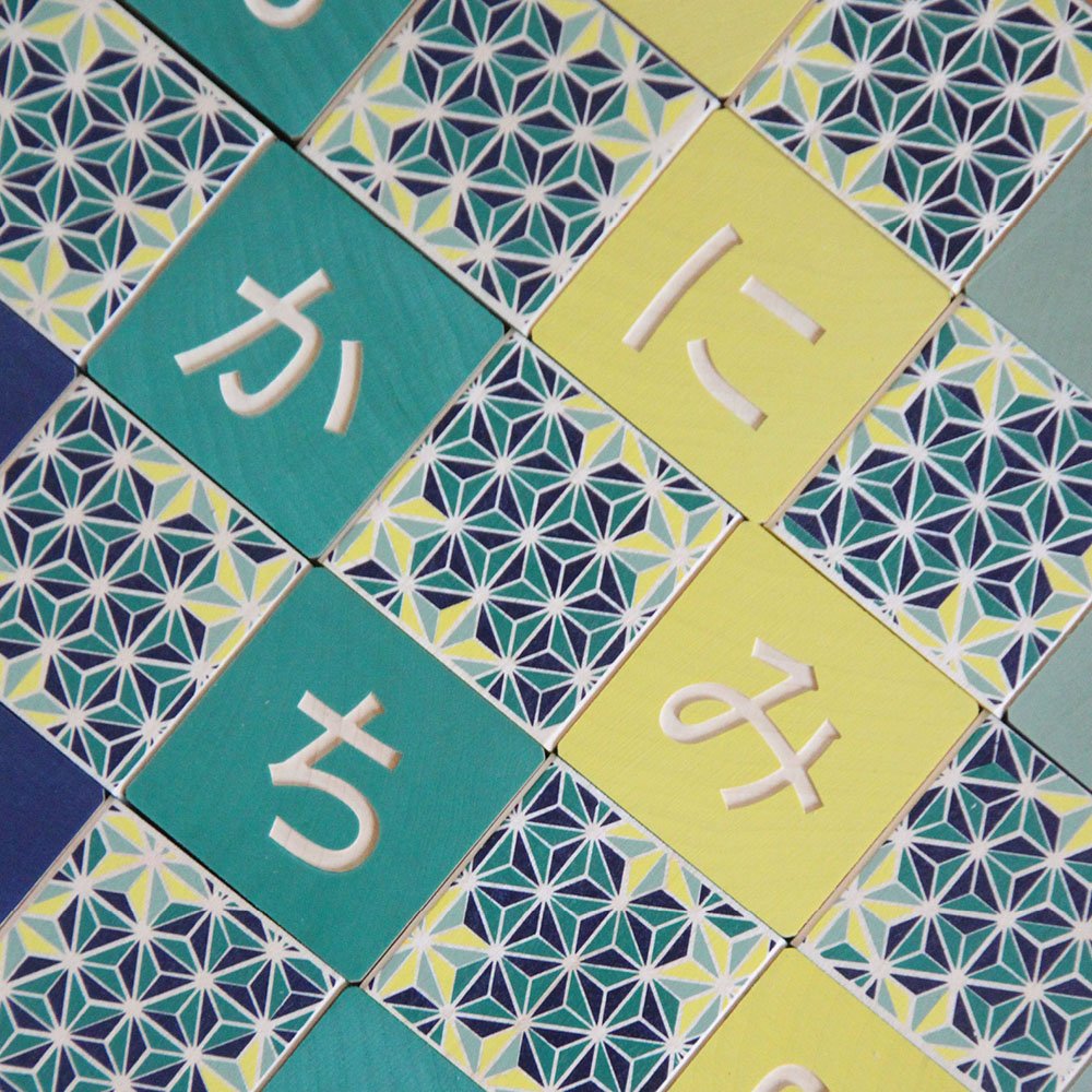 Bloques Japoneses de Uncle Goose - Hechos en EE. UU. - Imagen 4