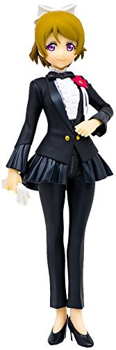 Furyu 7.8" Love Live!: Figura Especial de Hanayo Koizumi