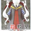Banpresto 6.5" Assassination Classroom: Korosensei Serious