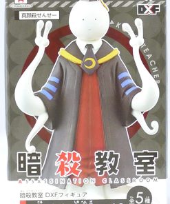 Banpresto 6.5" Assassination Classroom: Korosensei Serious