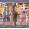 One Piece DXF the Grandline Men One Piece Film Gold Vol.1