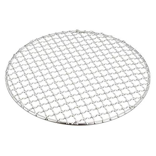 Parrilla Redonda de Acero Inoxidable Sunrise Kitchen Supply