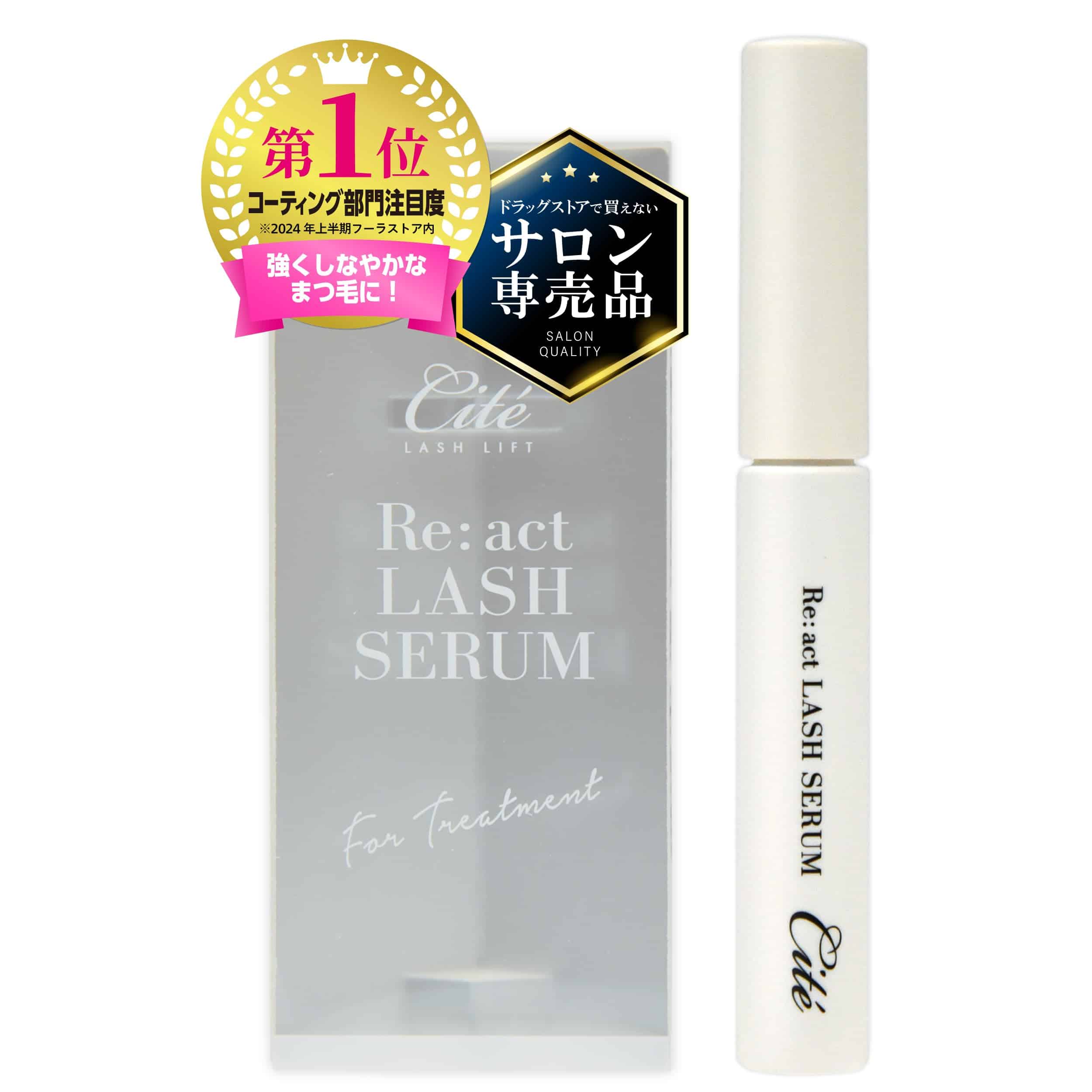 Cite Re:act Lash Serum, Hidrata y Repara Pestañas Dañadas,