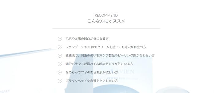 Programa Perfecto para Poros - Parches de Esencia para el - Imagen 9