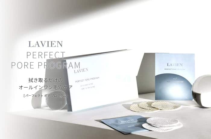 Programa Perfecto para Poros - Parches de Esencia para el - Imagen 3