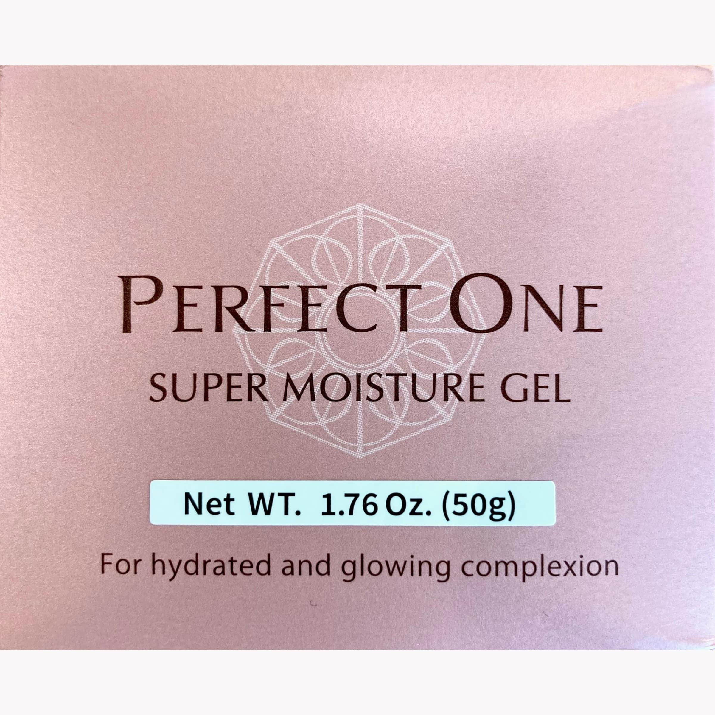 Crema facial todo en uno PERFECT ONE, hidratante con - Imagen 8