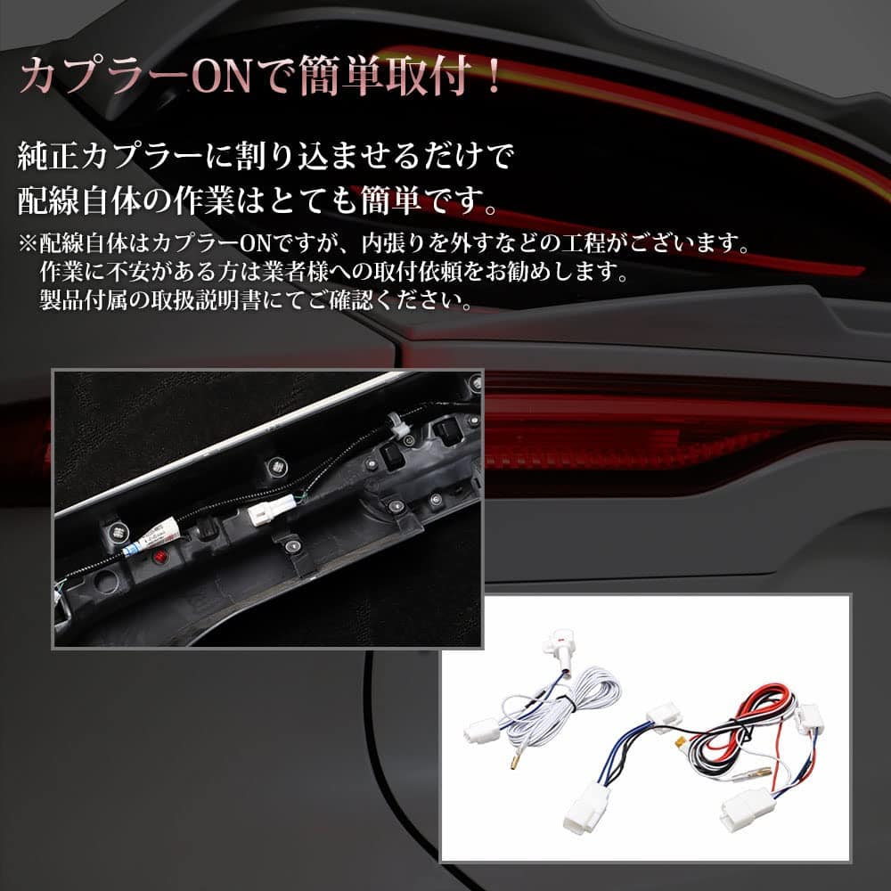 Kit de iluminación completa para frenos de la serie AVEST - Imagen 6