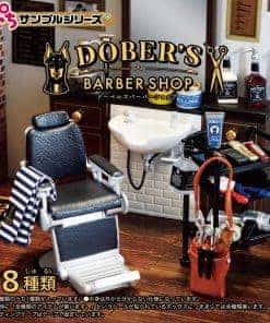 Re-ment Petite Sample Series DOBER'S BARBER SHOP Caja de