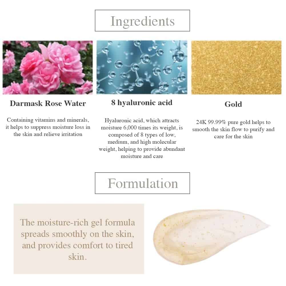 INCELLDERM Riman Calming Balance Gel 50ml | Crema - Imagen 7