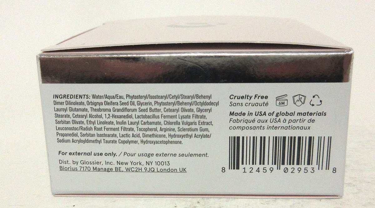 Glossier - Crema de Recuperación de Barrera de Humedad - Imagen 4