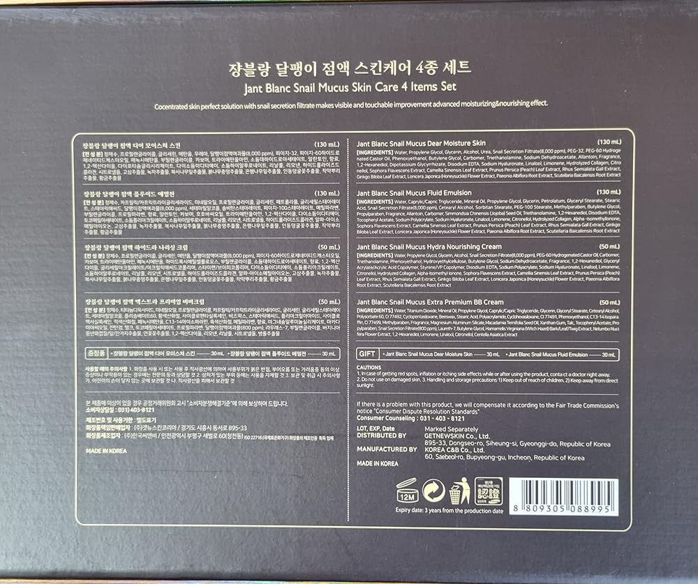 Juego de cuidado de la piel ADDERENITY Jantblanc Snail - - Imagen 8