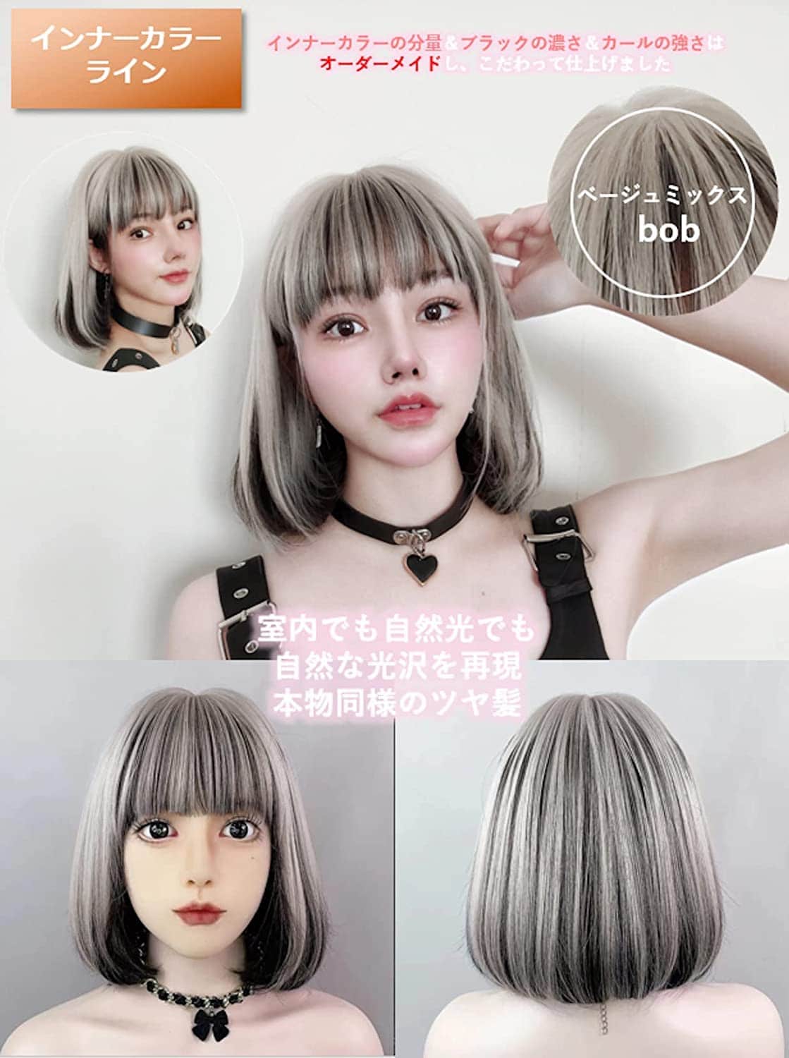 Pelucas MGRANDE línea premium - Set de 6 piezas de peluquín - Imagen 5