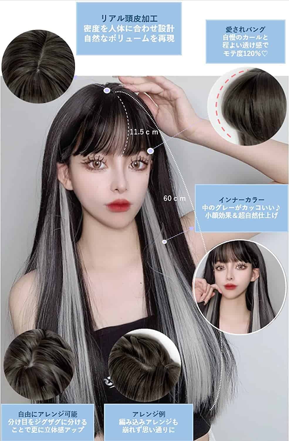 Pelucas premium de la línea MGRANDE - ¡diseñada por - Imagen 4