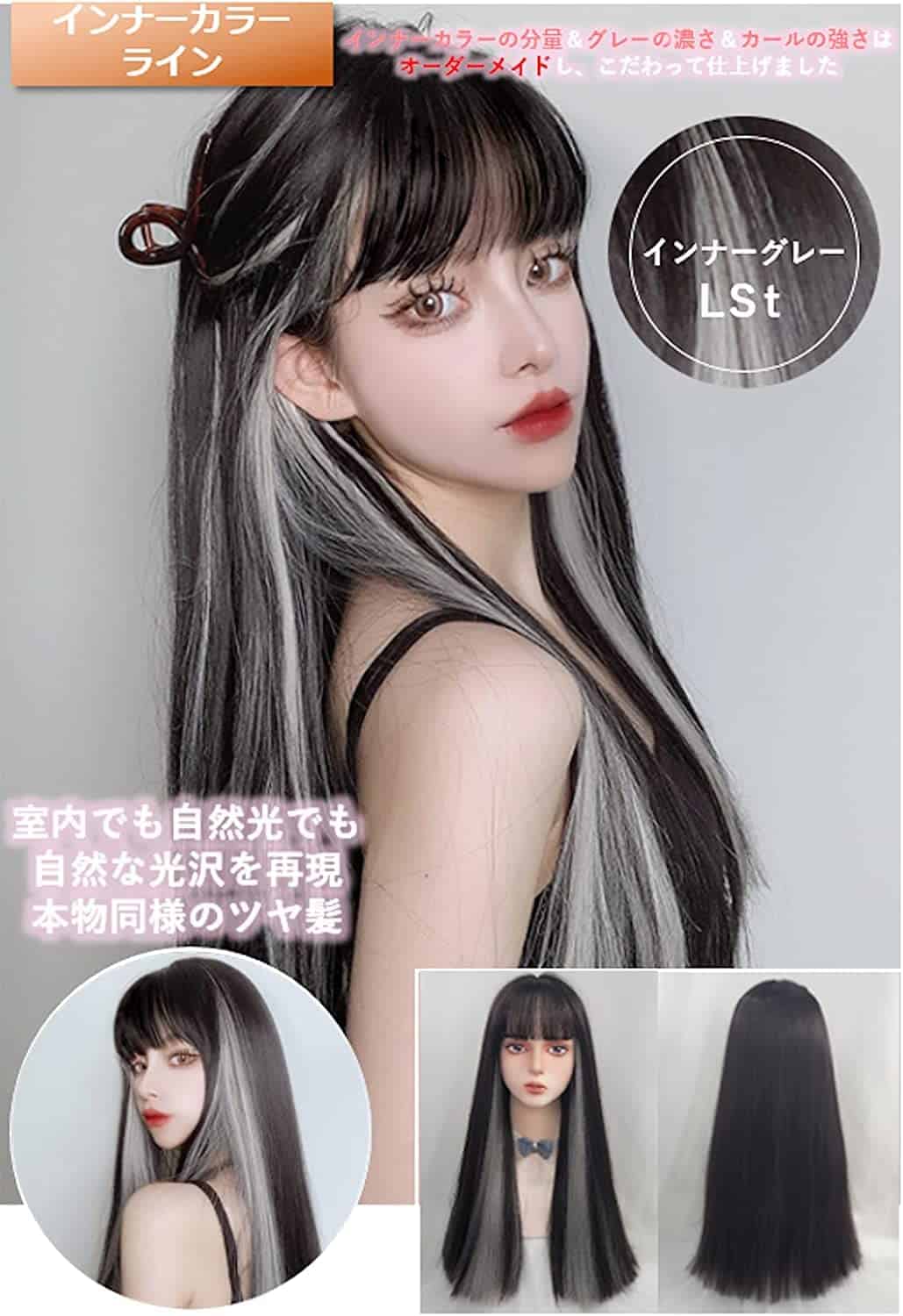 Pelucas premium de la línea MGRANDE - ¡diseñada por - Imagen 5