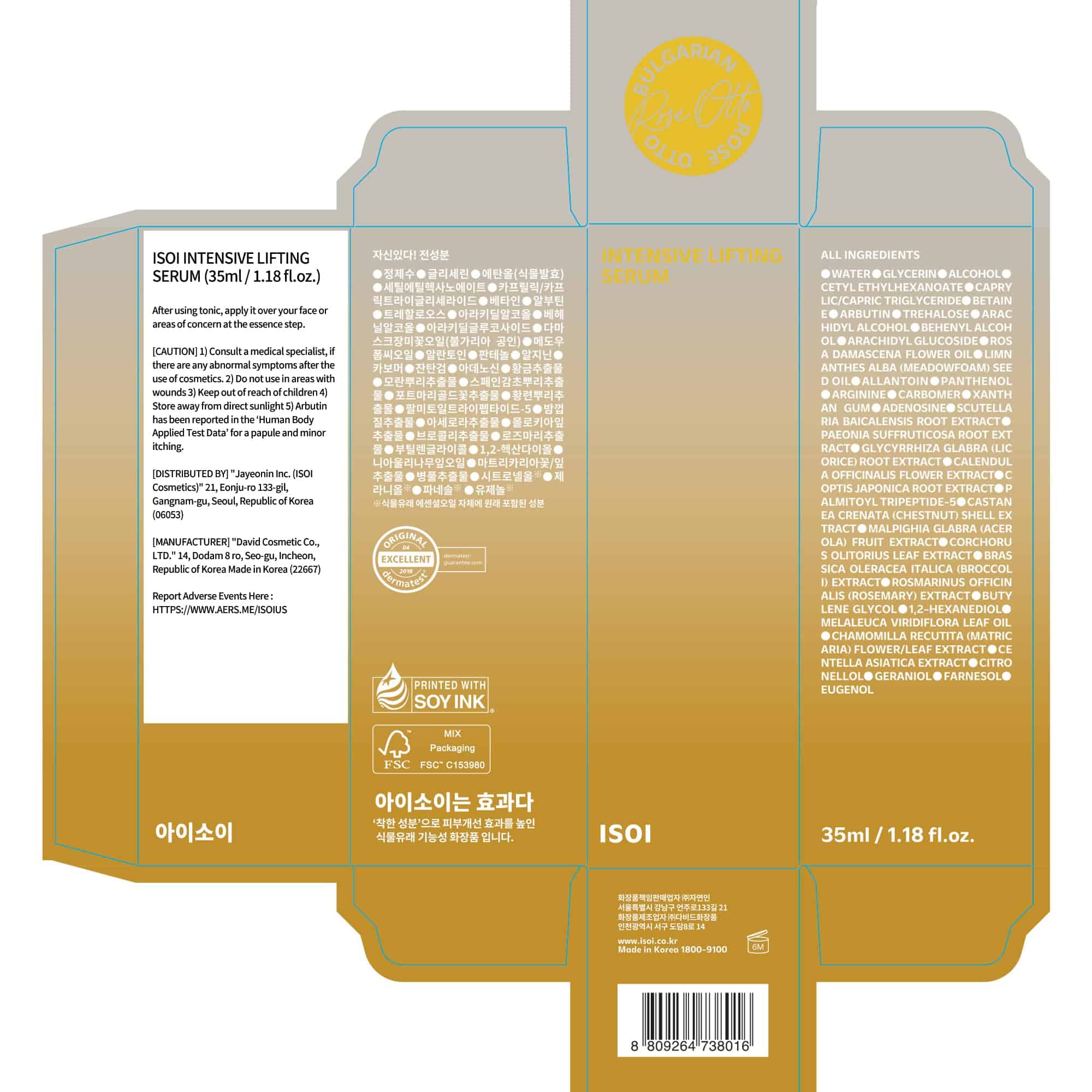 Suero ISOI Intensive Lifting, Suero Premium Hidratante para - Imagen 10