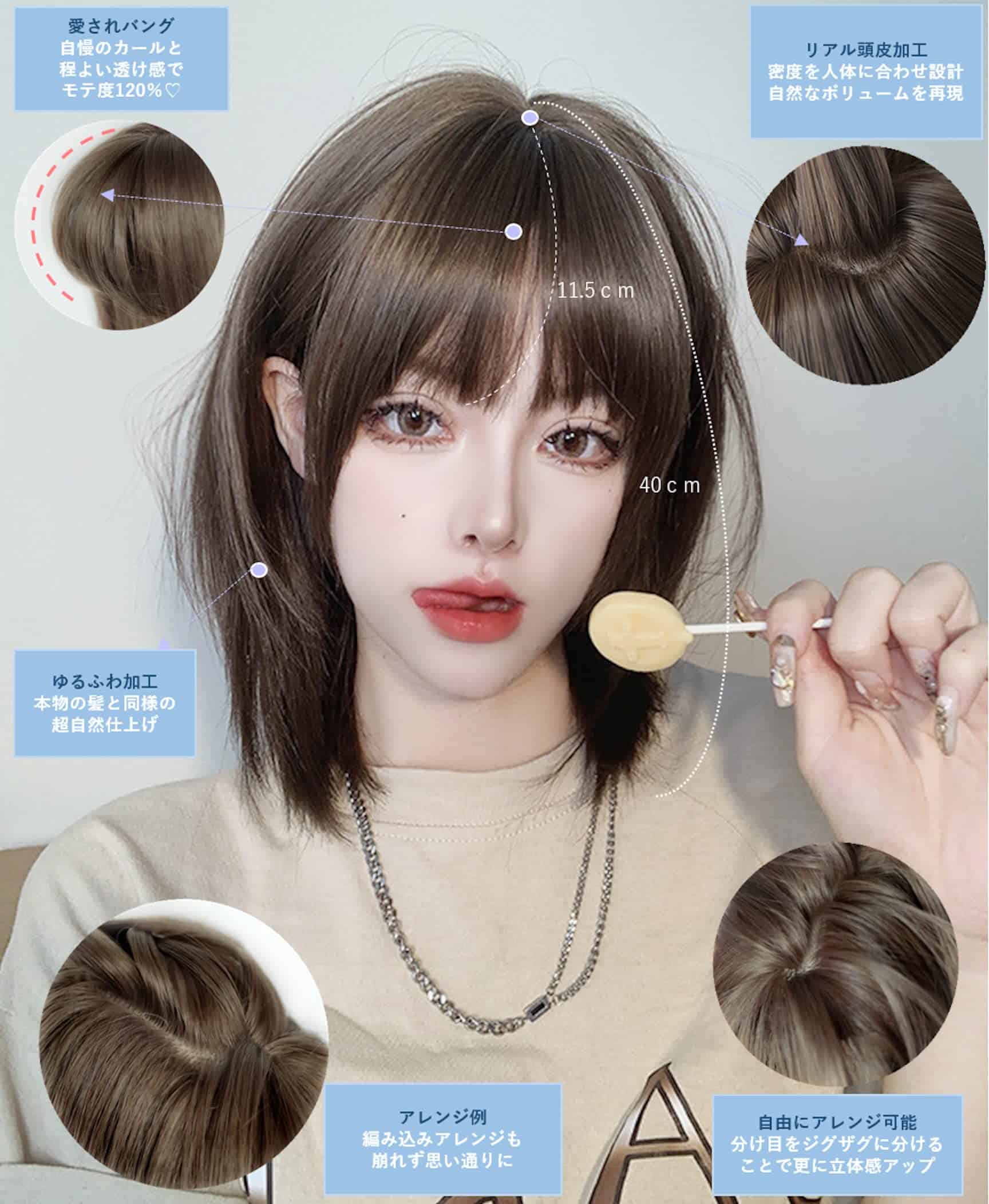 Peluca MGRANDE línea premium - activa al mejor estilista - - Imagen 4