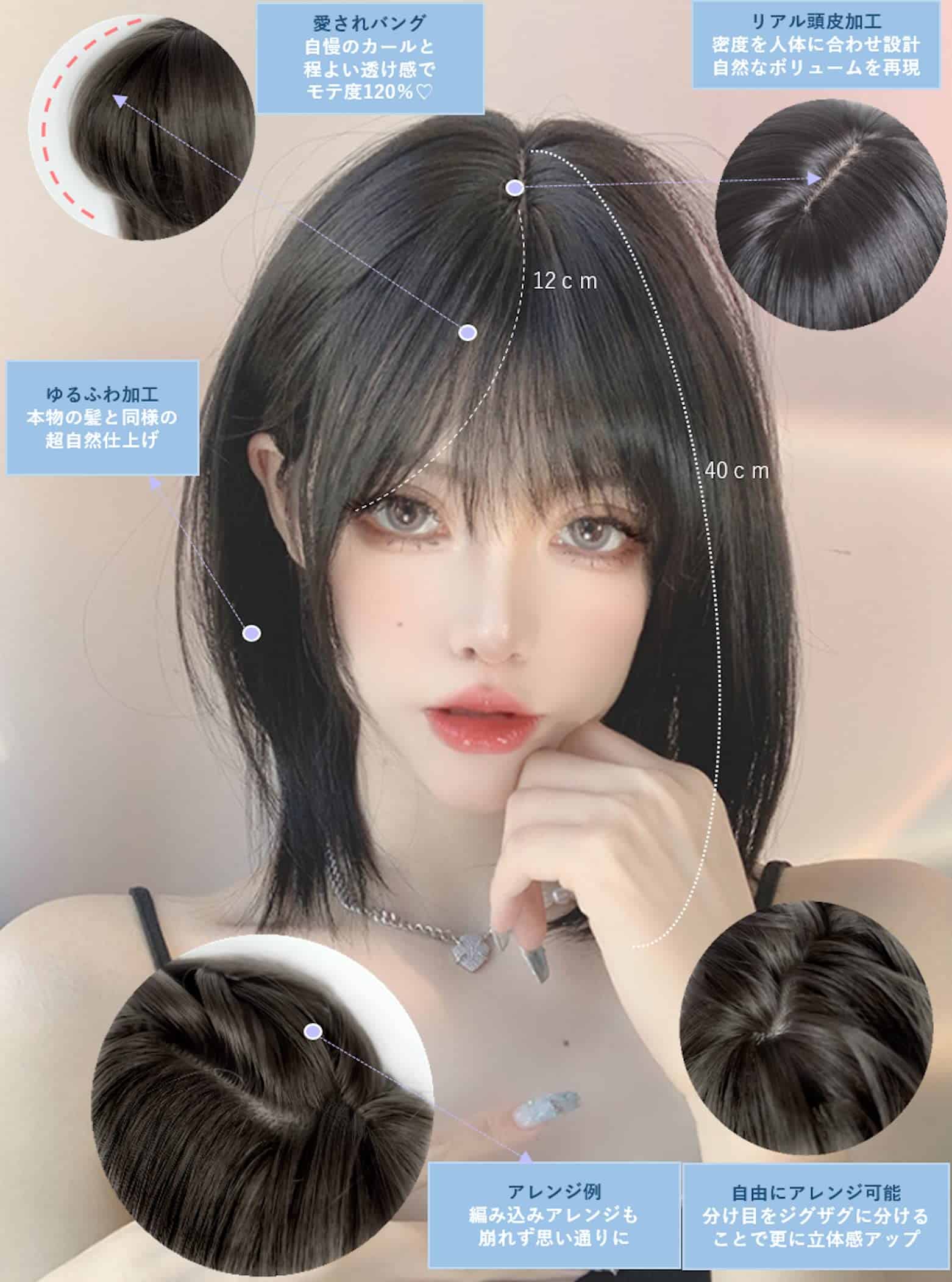 Peluca MGRANDE línea premium - producto de alta calidad - Imagen 4