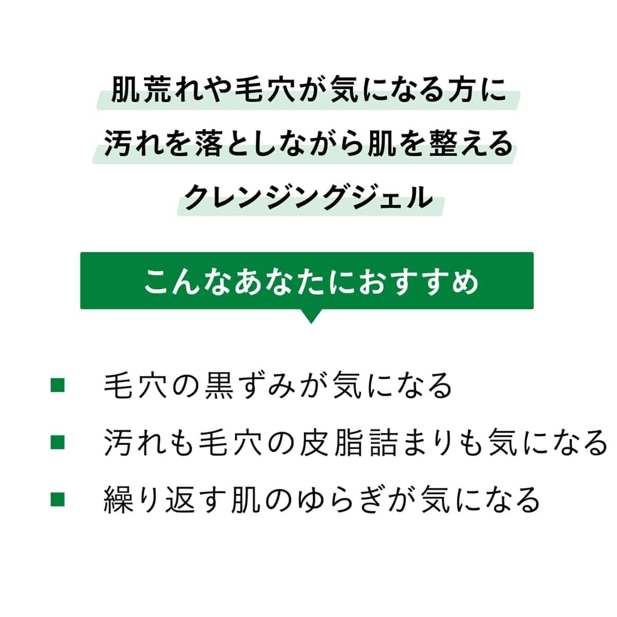 -CHRISTINA- Limpiador Nutritivo Puro y Natural para Todo - Imagen 3