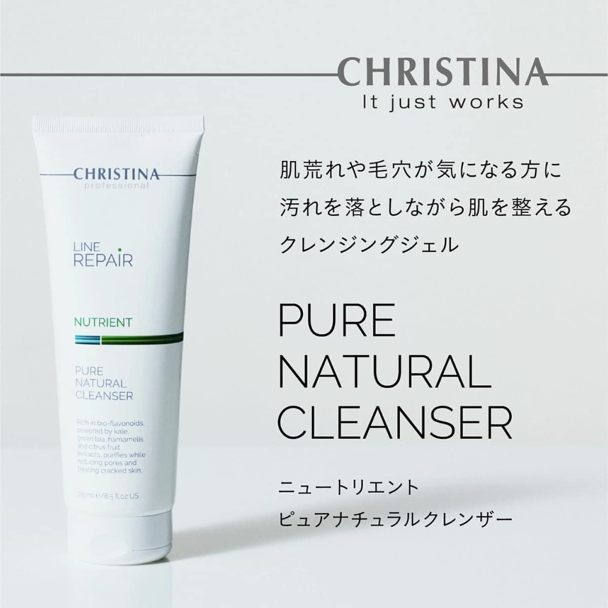 -CHRISTINA- Limpiador Nutritivo Puro y Natural para Todo - Imagen 6