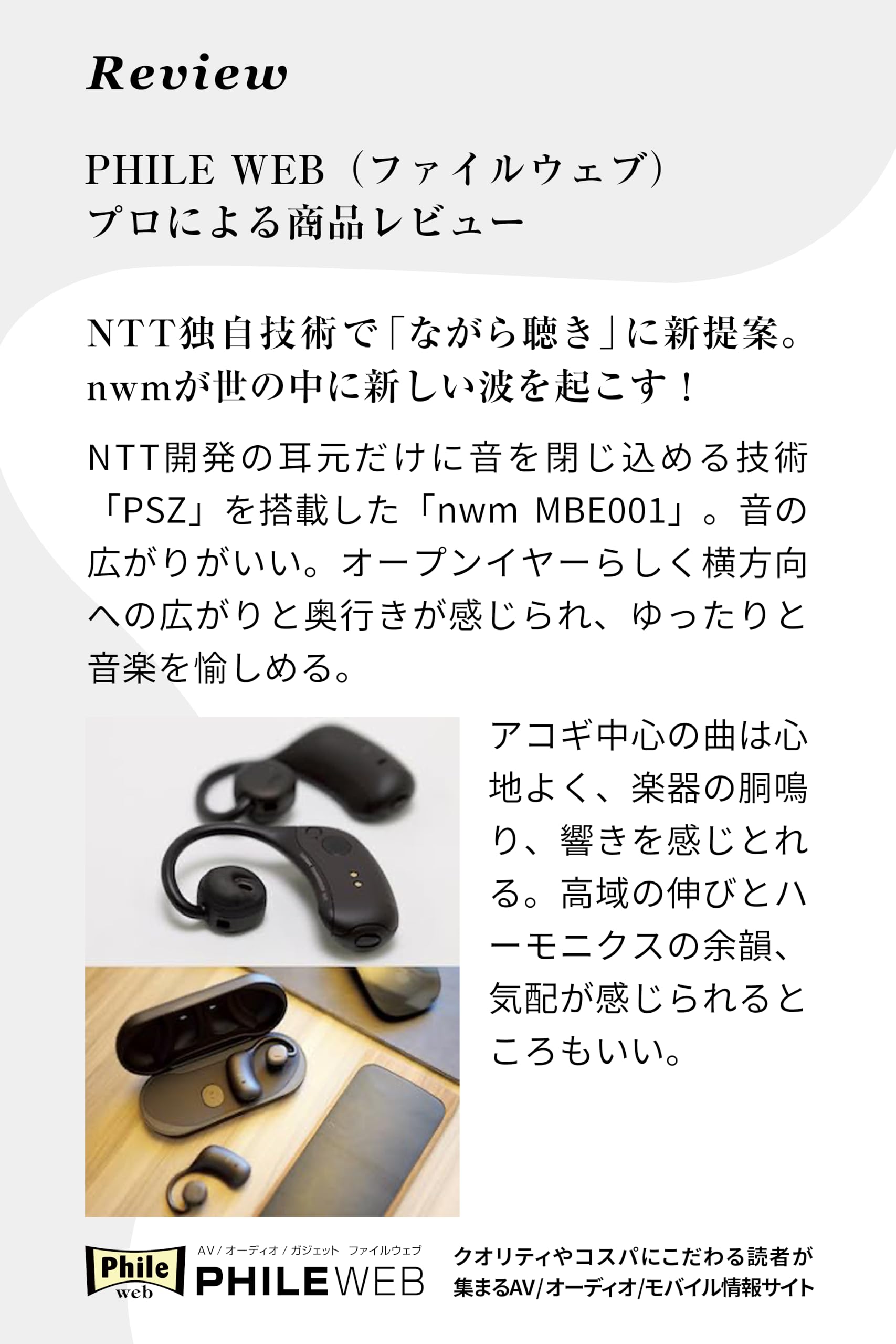 Altavoces Inalámbricos nwm MBE001 On-Ear (Auriculares de - Imagen 9