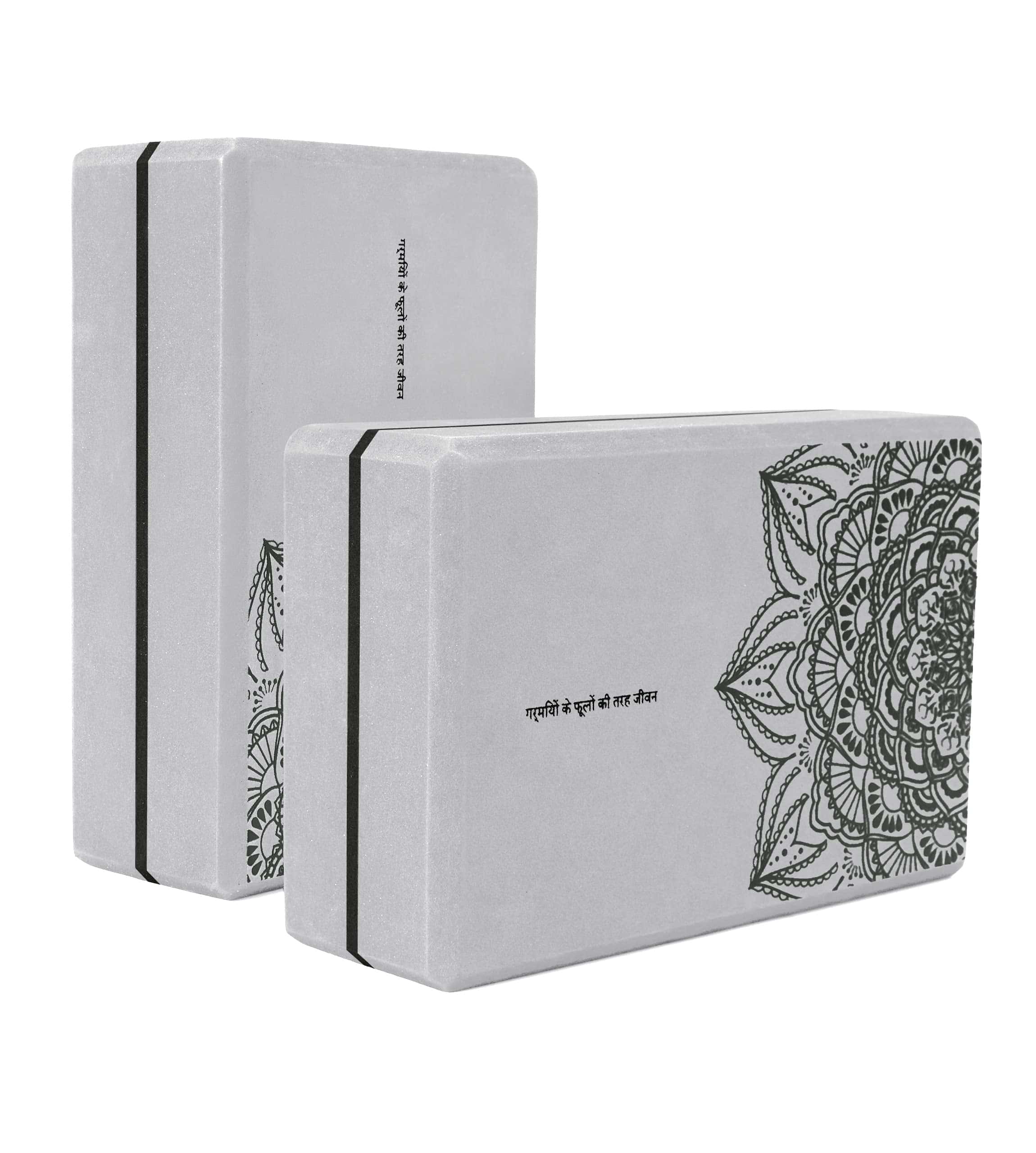 Set de 2 Bloques de Yoga nuveti, Bloques de -Grey