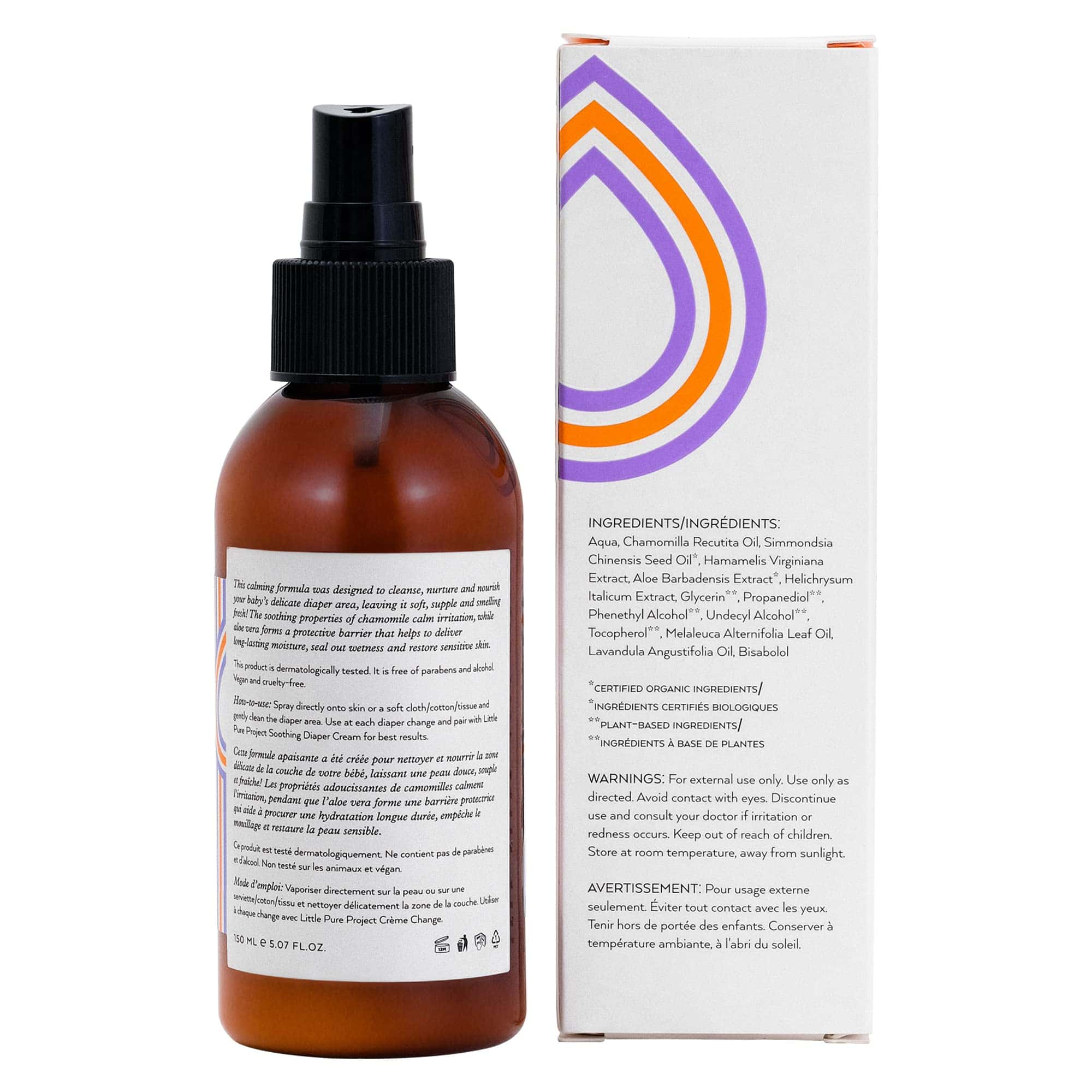 Little Pure Project Baby Bottom Spray - Limpieza y - Imagen 10