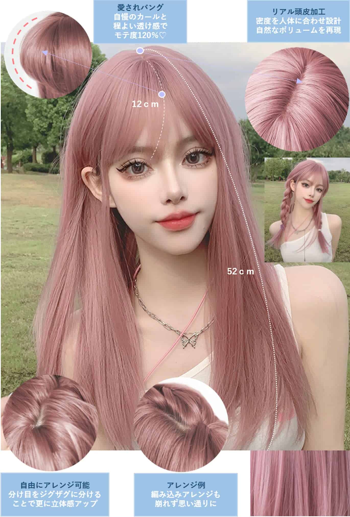 Pelucas MGRANDE línea premium - Conjunto de 6 piezas para - Imagen 4