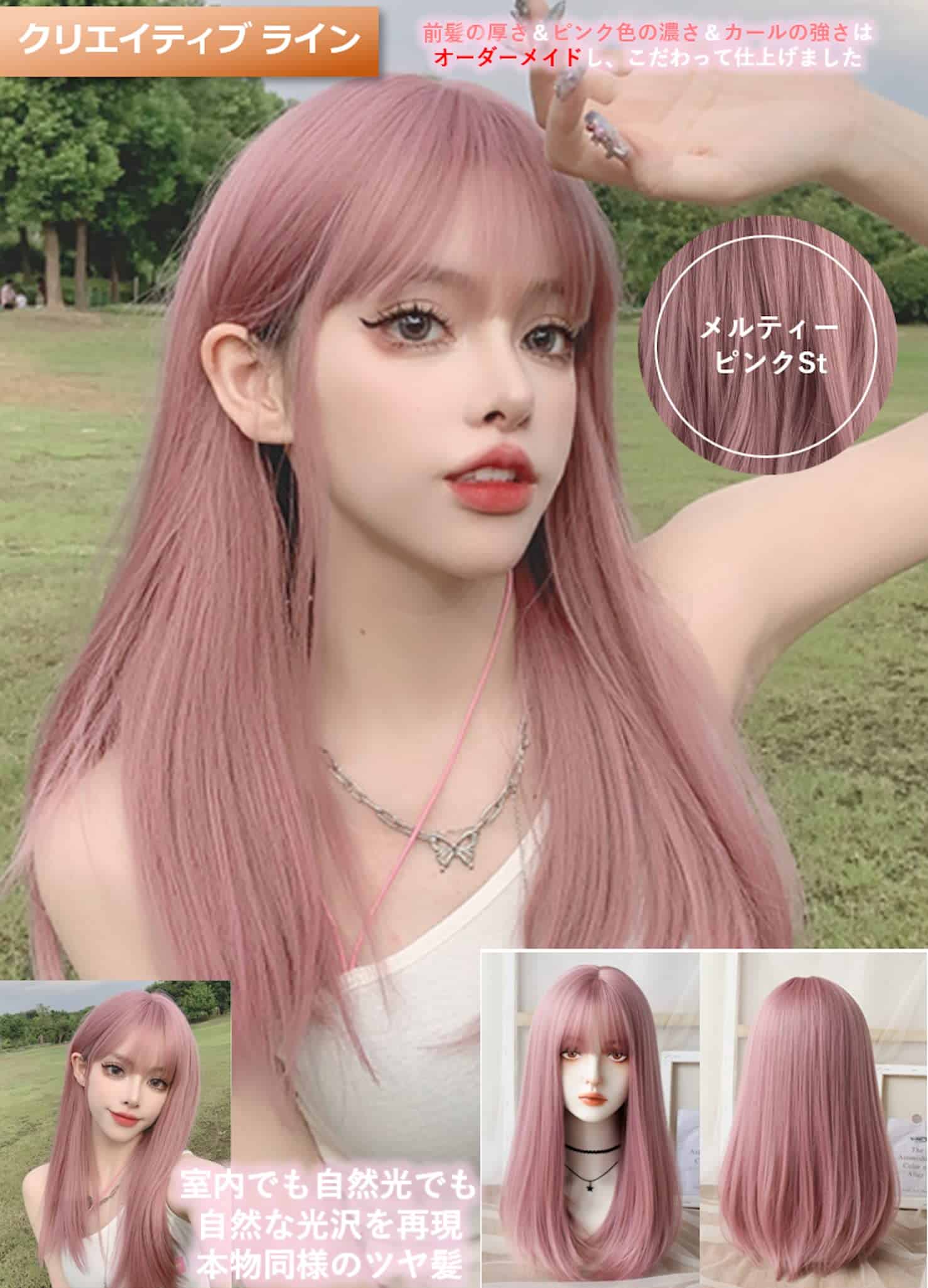 Pelucas MGRANDE línea premium - Conjunto de 6 piezas para - Imagen 5