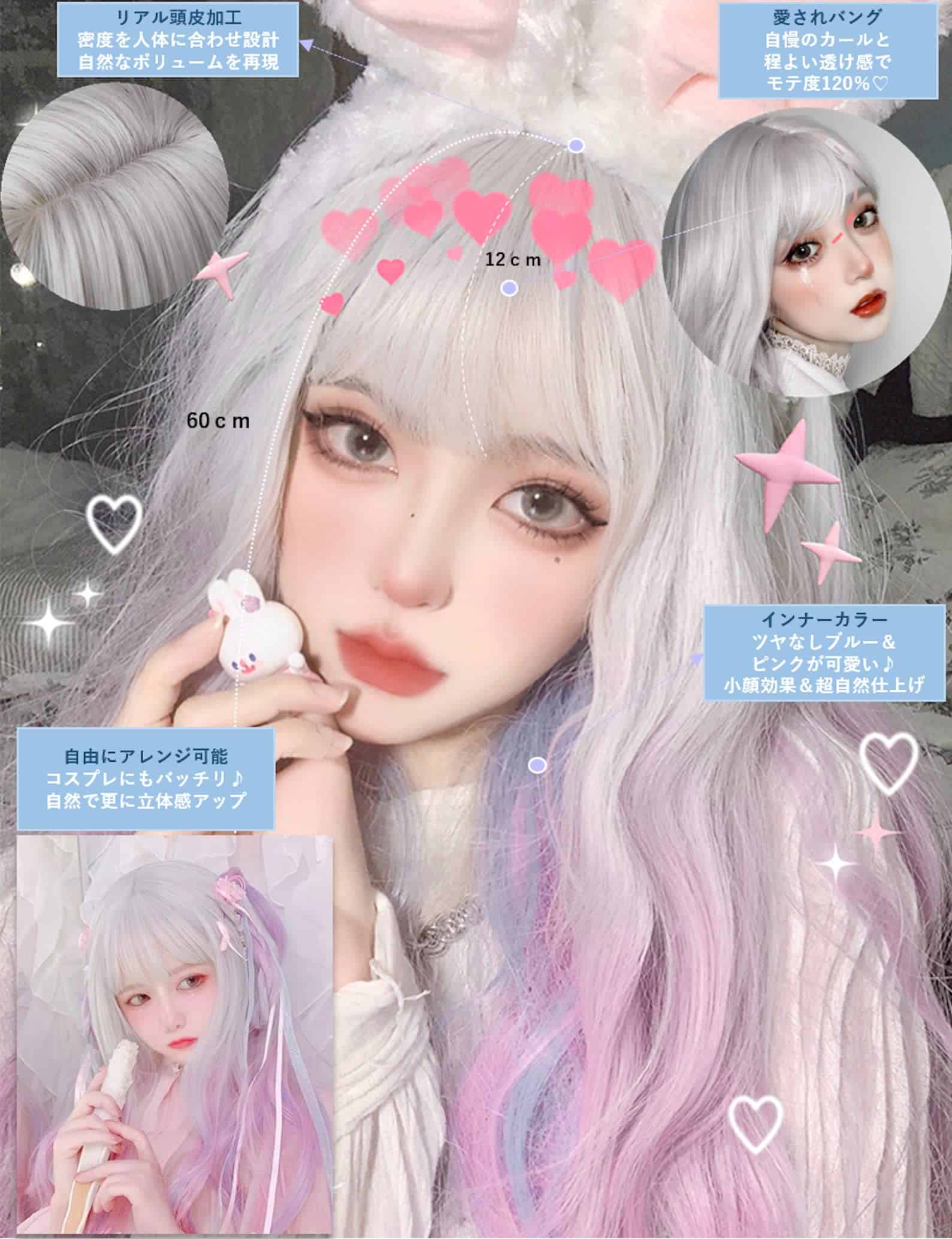 Peluca MGRANDE de la línea premium - Producto activo de - Imagen 4