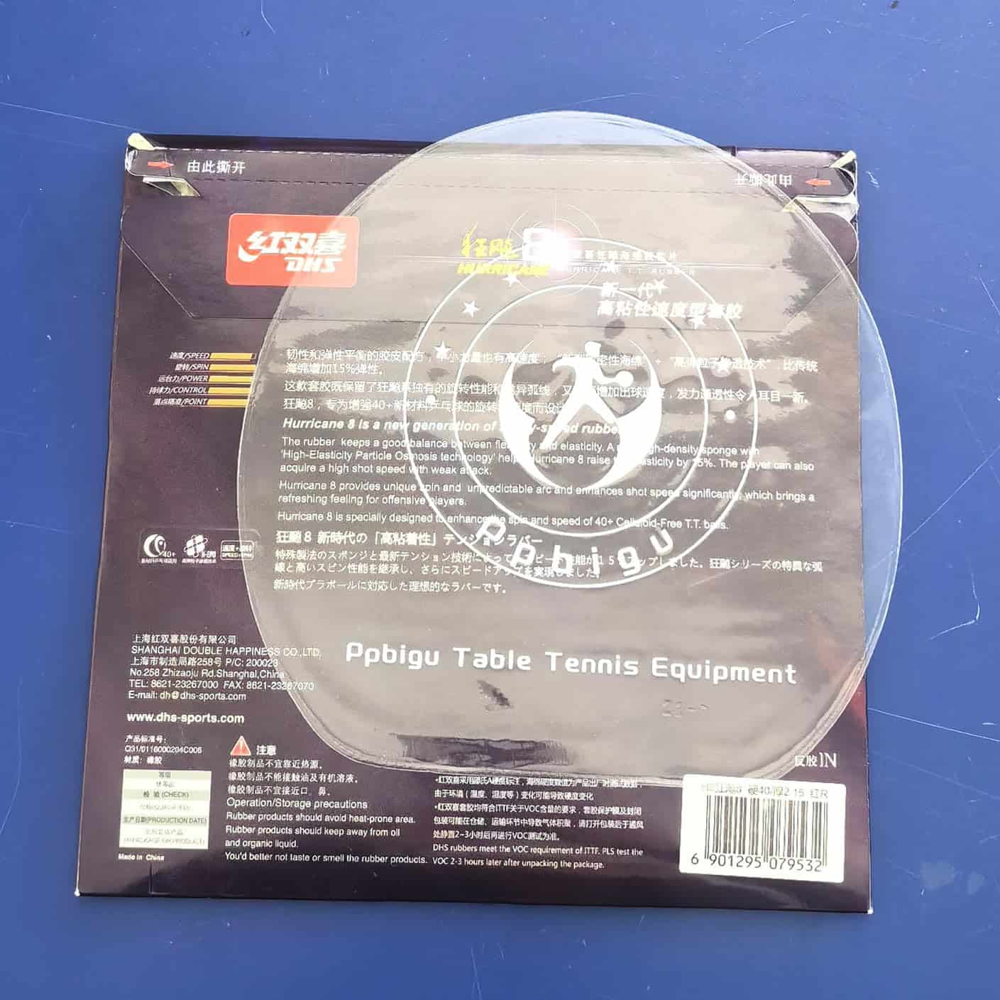 Goma de Tenis de Mesa DHS Hurricane 8, -Roja - Imagen 3