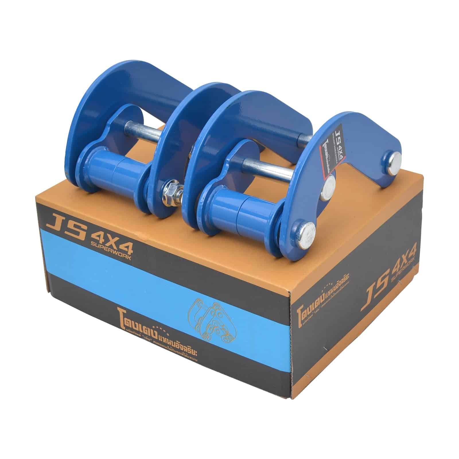 Juegos de Ganchos de Confort Traseros Ajustables para - Imagen 8