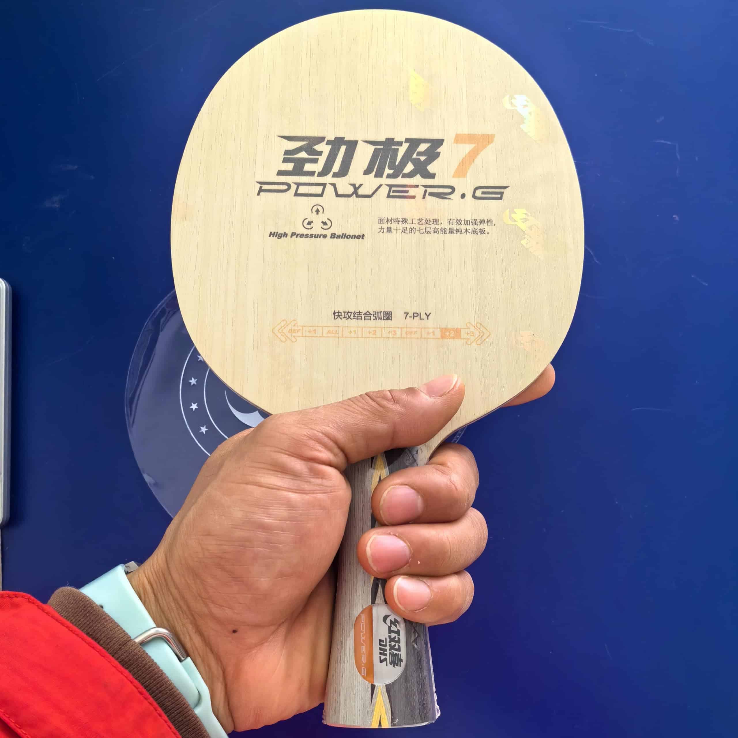 Hoja de Tenis de Mesa DHS Power G7, Raqueta de 7 capas de - Imagen 4