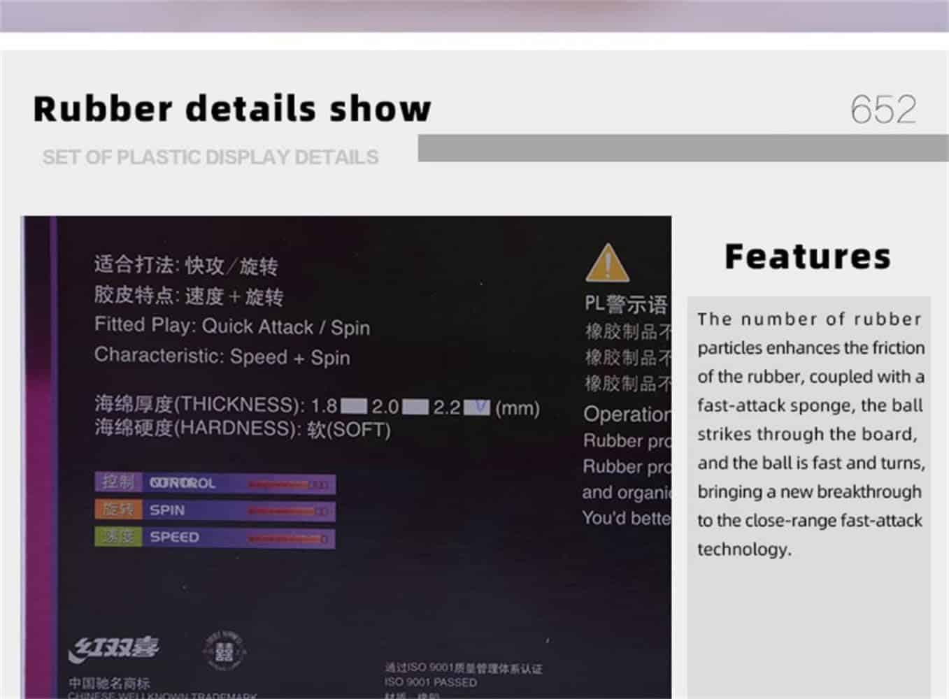 DHS 652 Goma de Tenis de Mesa Corta Pips-Out, Goma de - Imagen 5