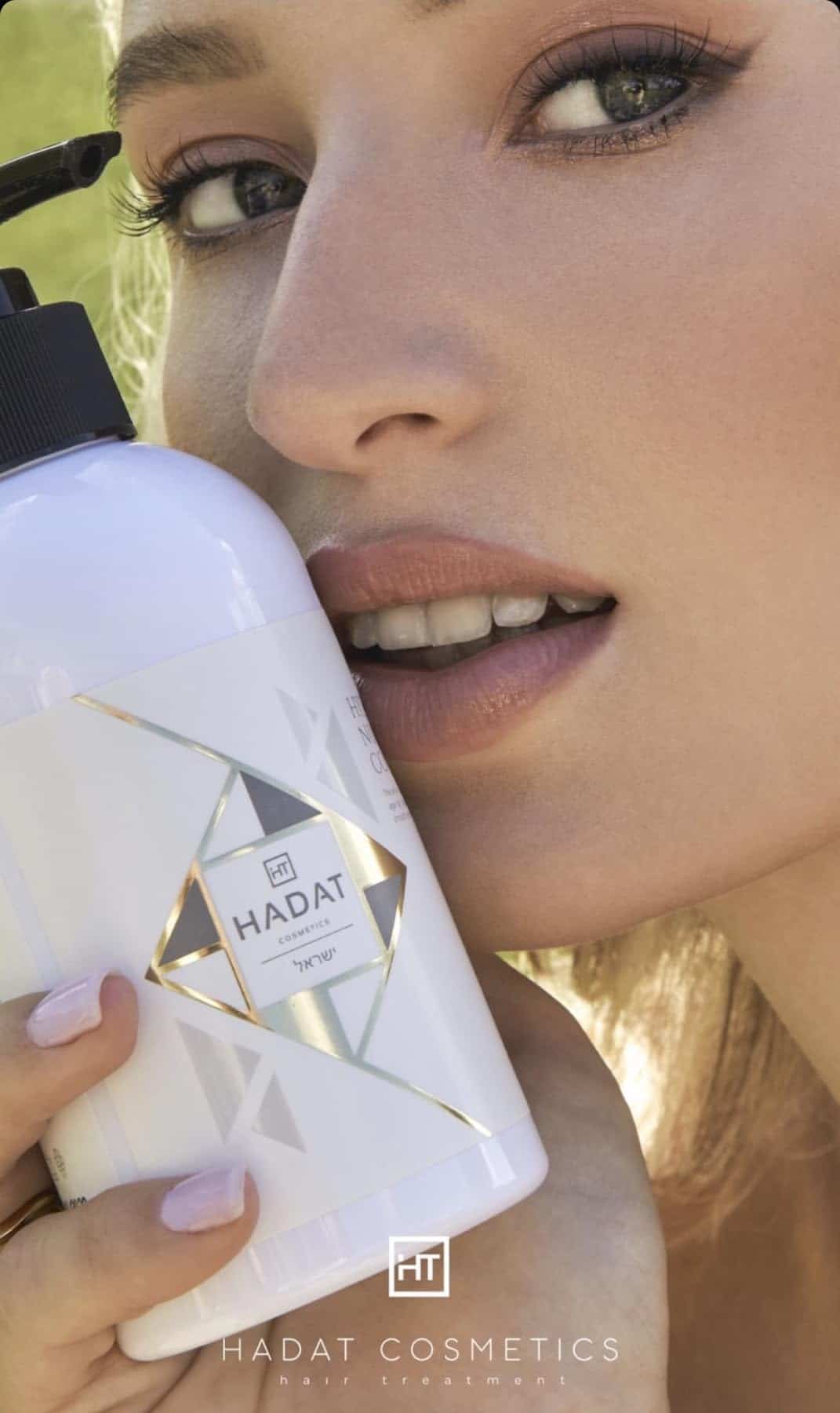 Acondicionador Nutritivo HADAT HYDRO 8.45 Fl. Oz. (250 ml) - Imagen 7