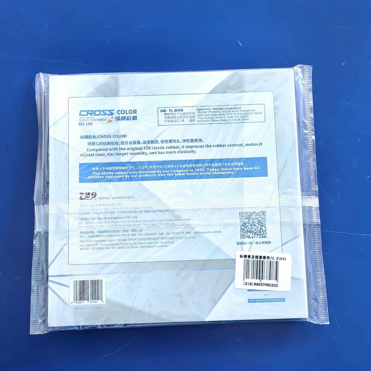 Ppbigu 729 Friendship 729 Cross Green/Blue Series Table - Imagen 4