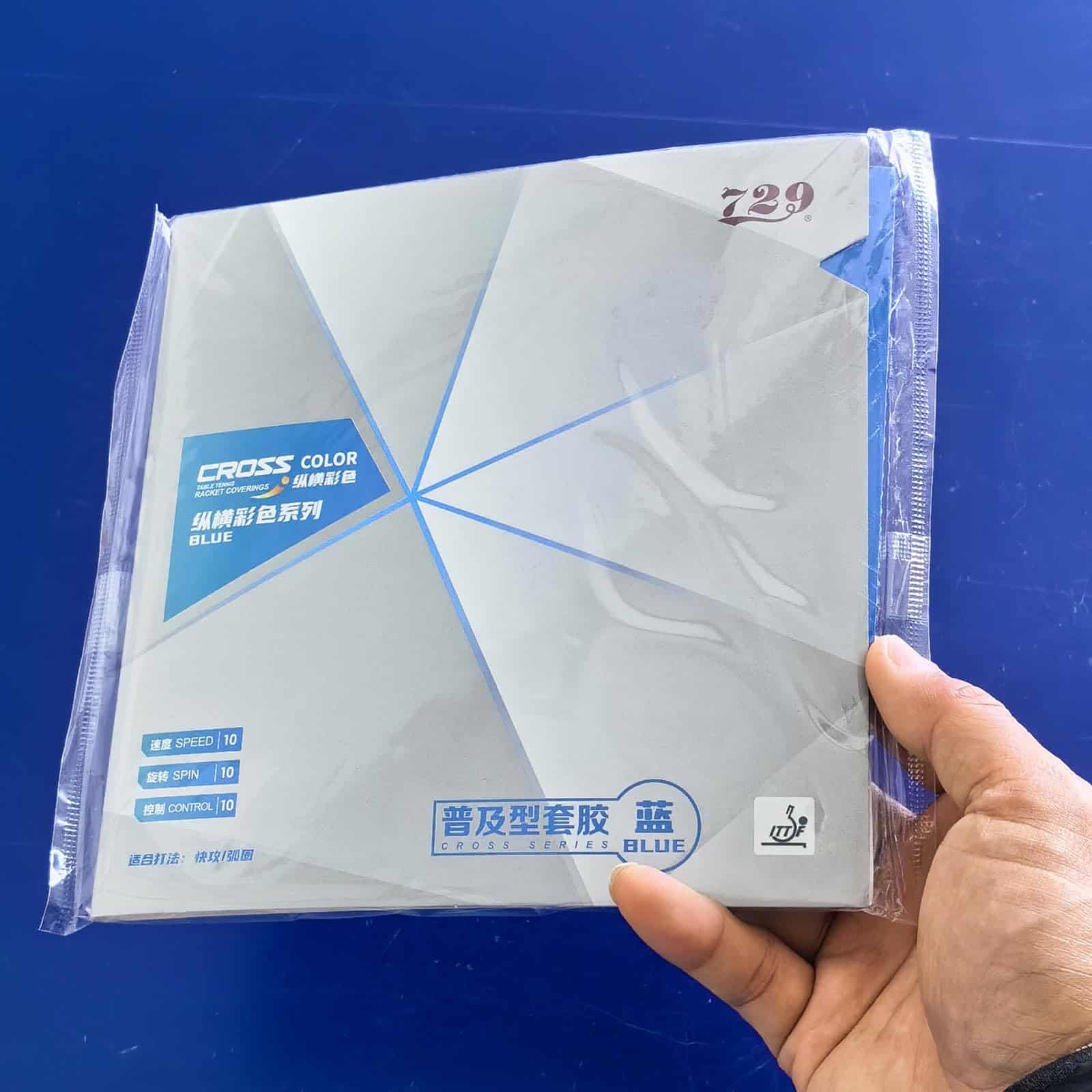 Ppbigu 729 Friendship 729 Cross Green/Blue Series Table - Imagen 3