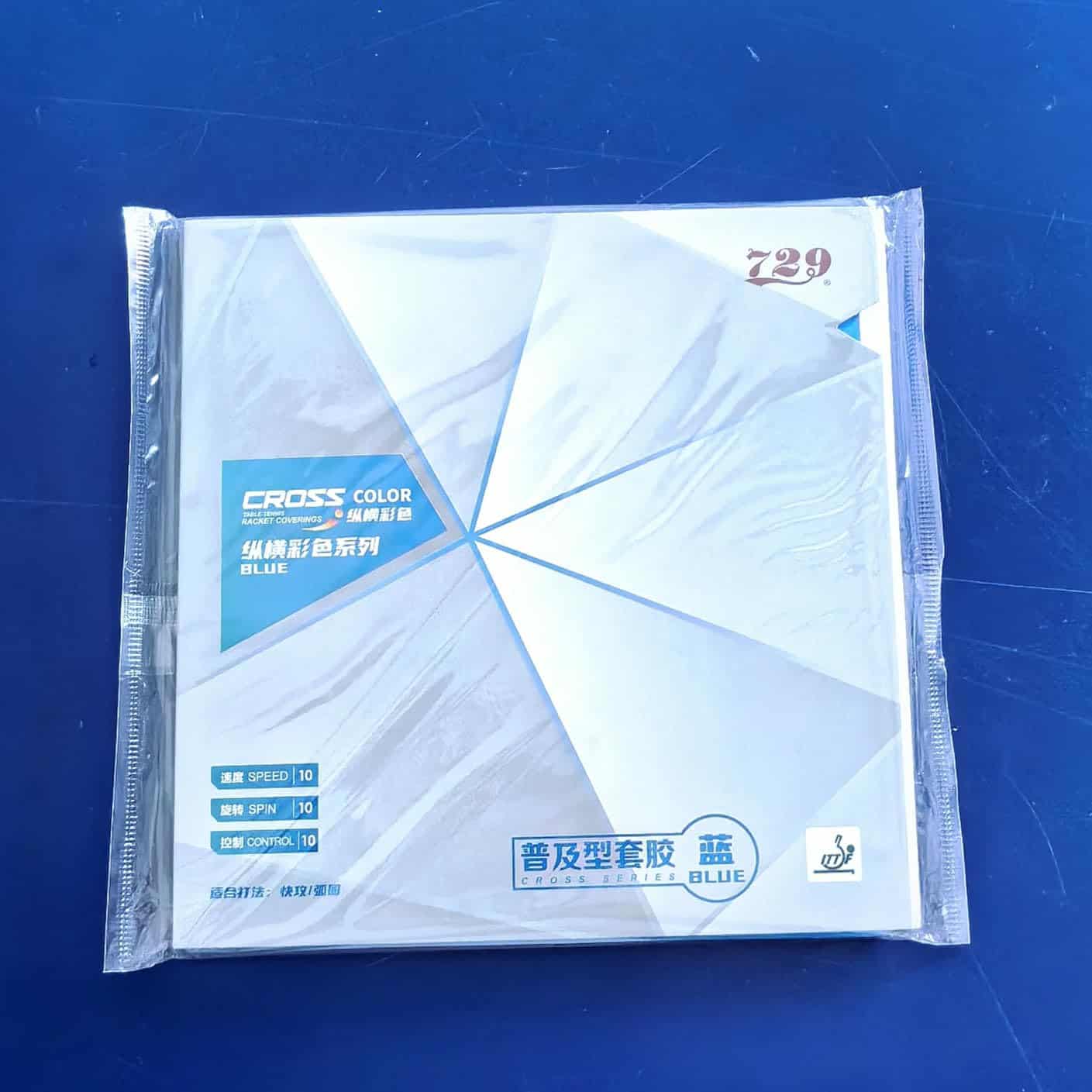 Ppbigu 729 Friendship 729 Cross Green/Blue Series Table