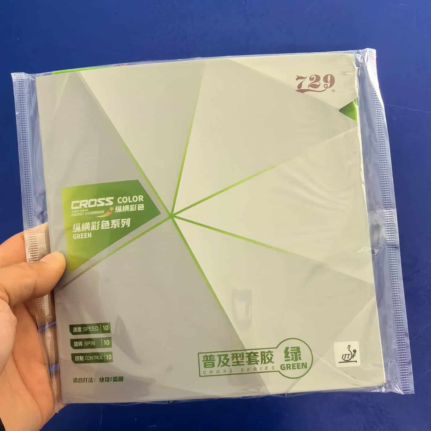 Ppbigu 729 Friendship 729 Cross Serie Green/Blue Table