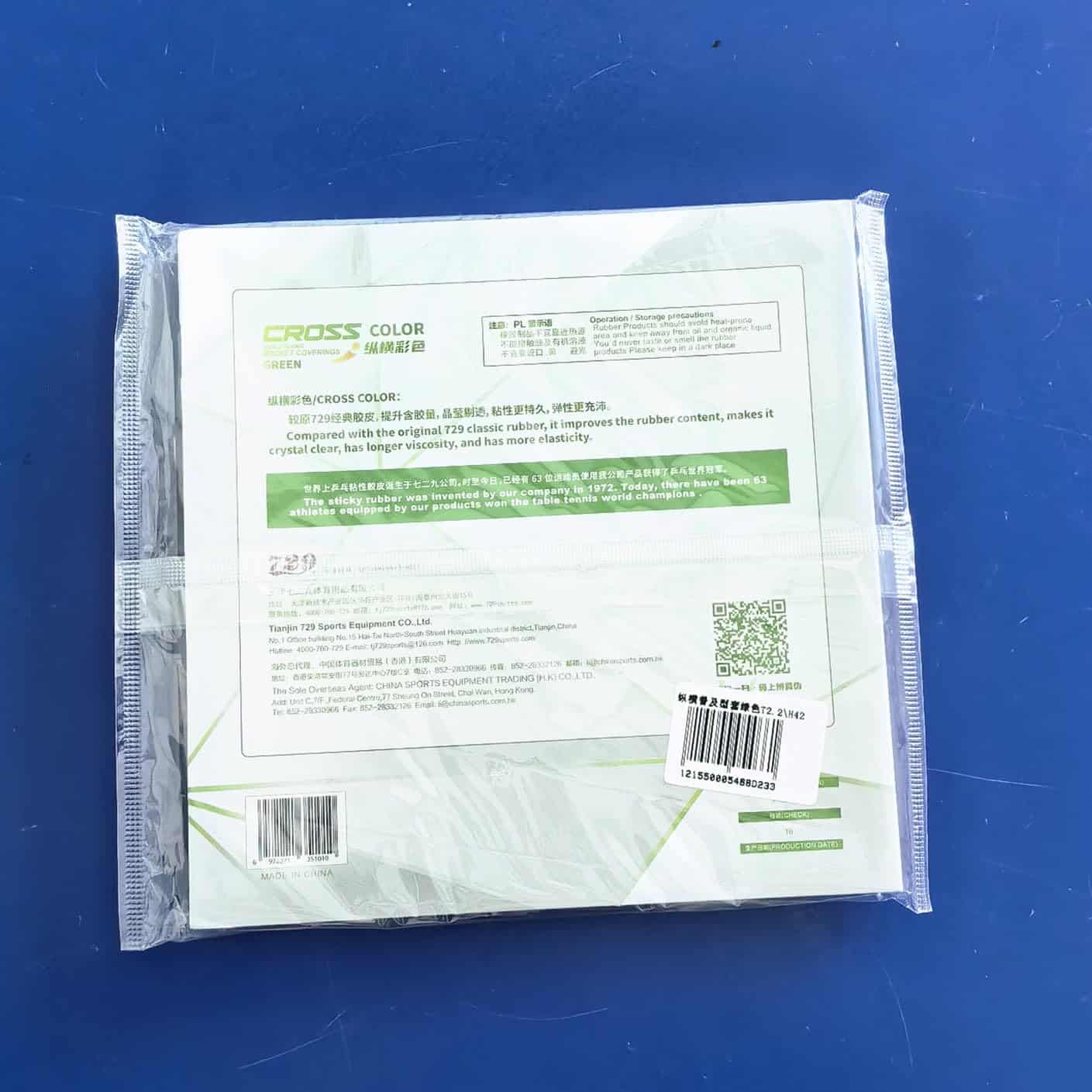 Ppbigu 729 Friendship 729 Cross Serie Green/Blue Table - Imagen 3