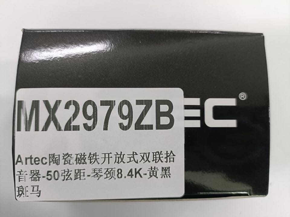 Pastilla de mástil para guitarra eléctrica Artec HIVB - Imagen 8