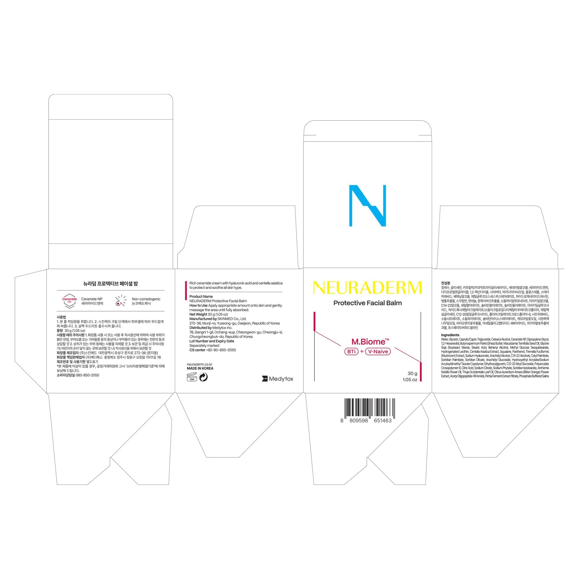 Bálsamo Facial Protector NEURADERM, Crema Rica Hidratante - Imagen 10