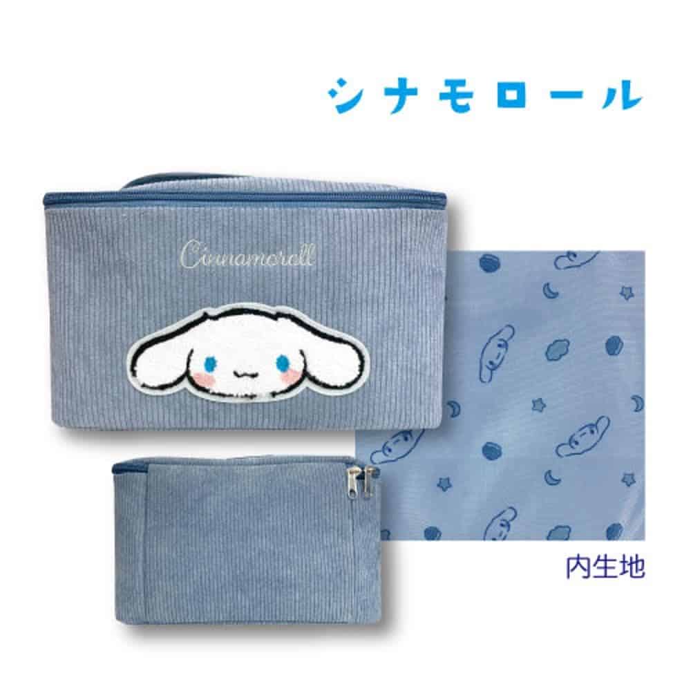 (San-X) Bolsa de Cosméticos, Cinnamoroll, 15x22x15cm - Imagen 3