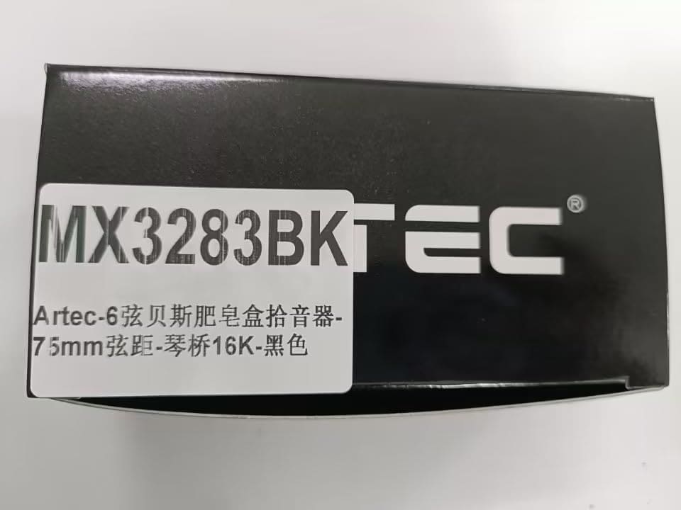 Artec MDC6 Pickup de bajo de estilo Soapbar con imán de - Imagen 8