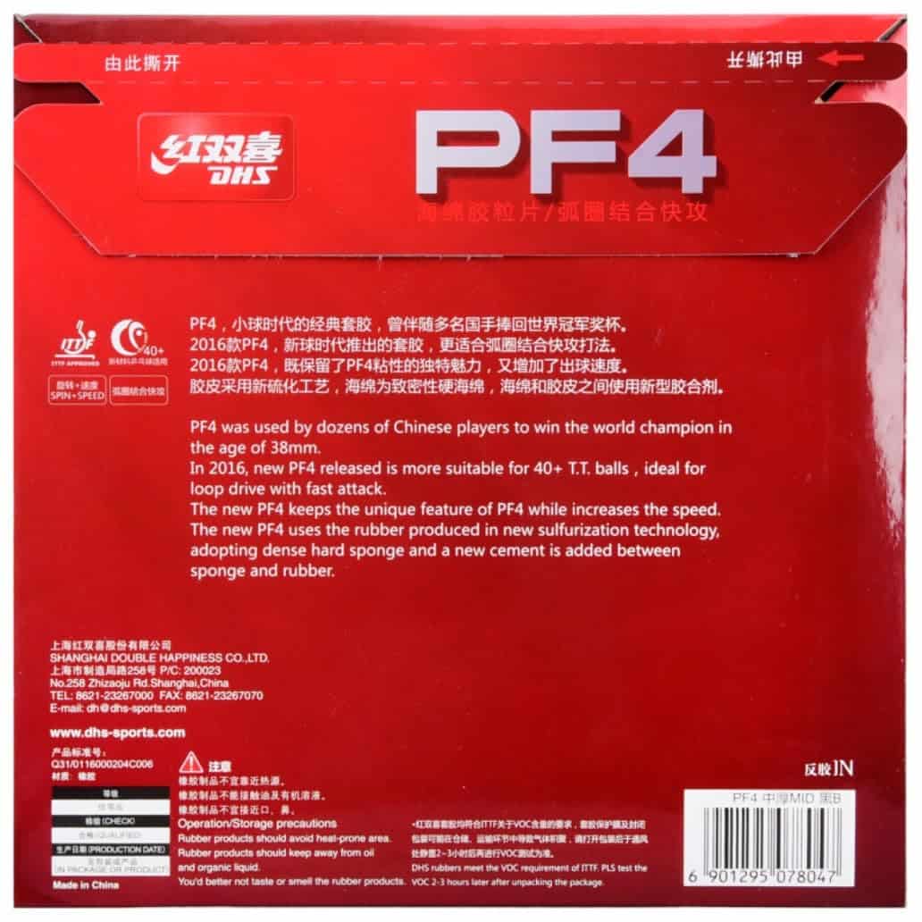 Ppbigu DHS PF4 Ping Pong Rubber con Spin/Speed/Loop - Imagen 4