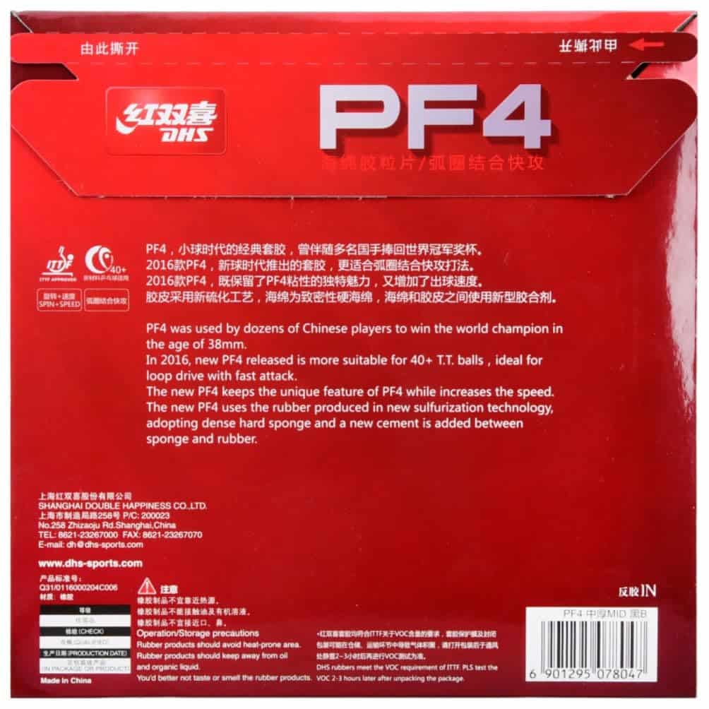 Goma de Entrenamiento de Tenis de Mesa Ppbigu para Pelotas - Imagen 4