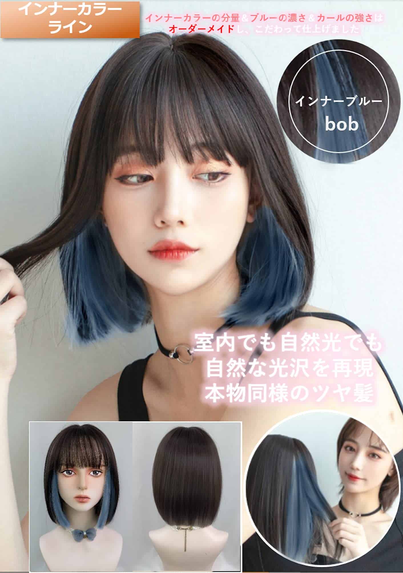 Pelucas MGRANDE premium line ? activa peluquera experta - Imagen 5