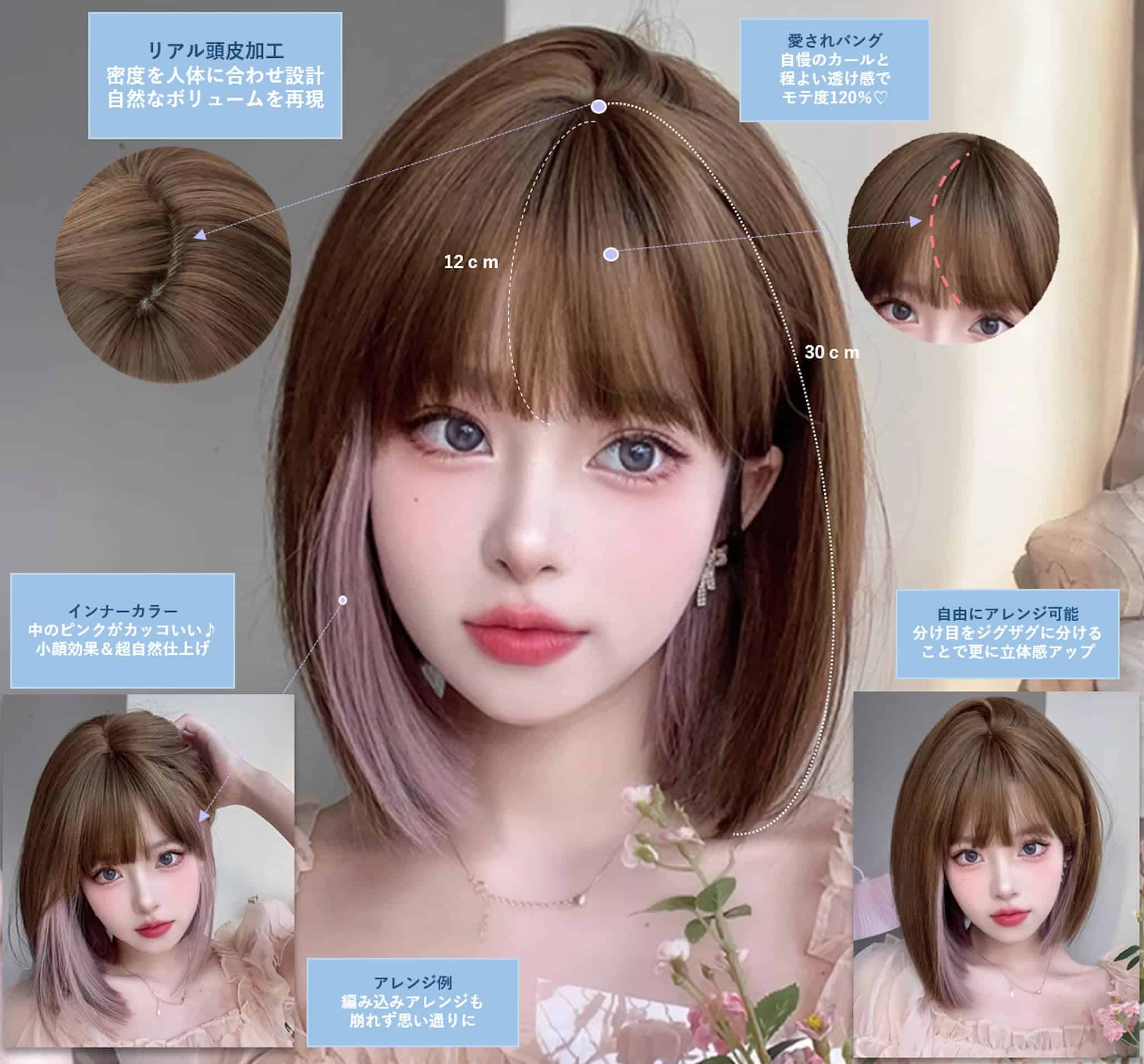 Pelucas MGRANDE de la línea premium - Produce -Marrón en ros - Imagen 4