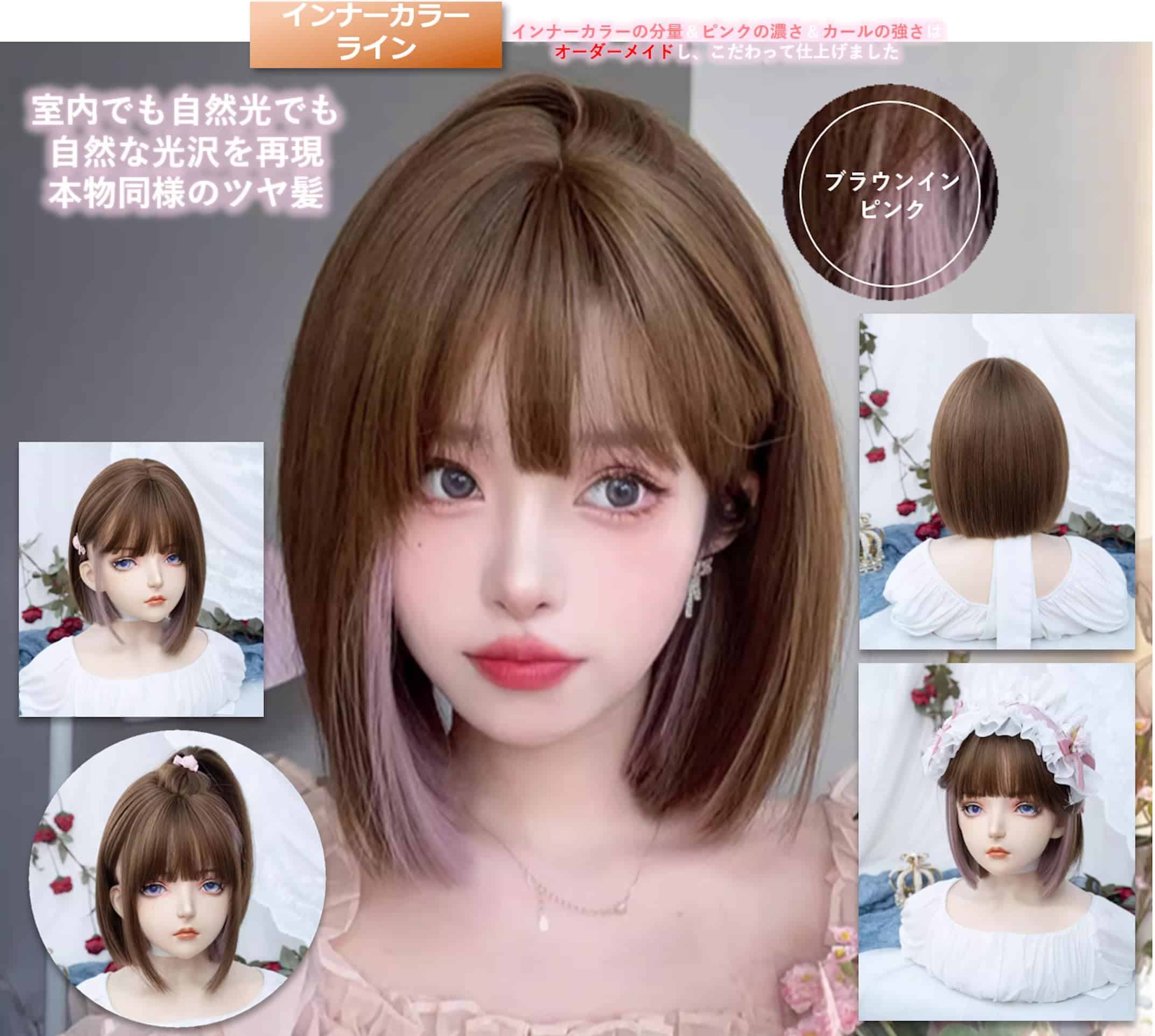 Pelucas MGRANDE de la línea premium - Produce -Marrón en ros - Imagen 5