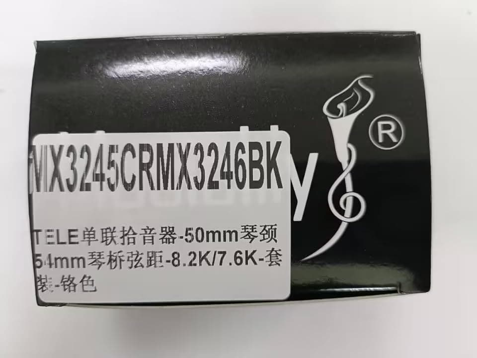 Set de pastillas para mástil y puente Musiclily Pro TL-50S - Imagen 8